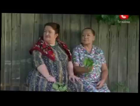 Русские фильмы про деревню, жизнь и любовь - Бабье лето 2015