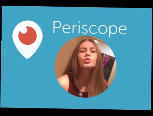 Periscope трансляции и хроники: Вписка, блондинка танцует на стуле