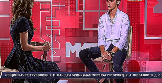 Андрей Рублев — эксклюзивное интервью Матч ТВ