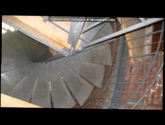 Видеоклип «Со стены друга» под музыку Песня из фильма - три метра над уровнем неба 2. Picrolla
