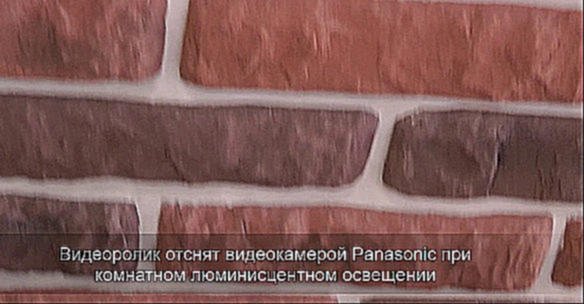 Декоративная плитка Старинный кирпич 3+4 и керамика для облицовки крыльца
