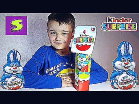 Kinder Surprise Easter Eggs Киндер Сюрприз Пасхальная Коллекция