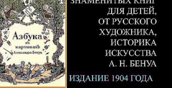 2012 Владимир Борисов ПОлюбоМУ - Записали в дикари