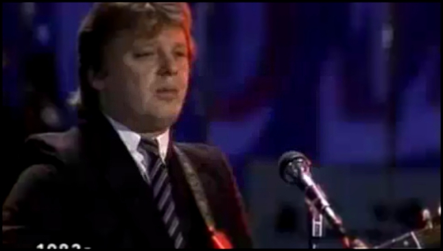 Видеоклип Юрий Антонов - Крыша дома твоего 1983