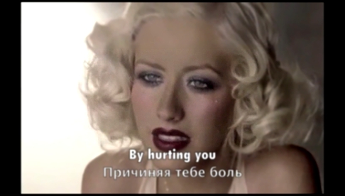 Видеоклип Christina Aguilera - Hurt - Боль HD