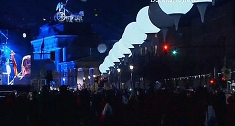 В Берлине отпустили в небо «стену» из воздушных шаров новости