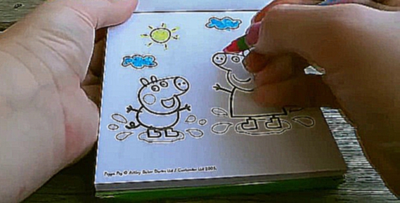 Развивающий мультфильм-раскраска со Свинкой Пеппой. Пеппа и Джордж прыгают в лужах. Учим цвета