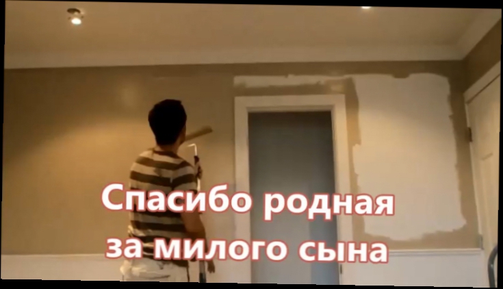 Видеоклип Эльбрус Джанмирзоев - Спасибо родная за милого сына