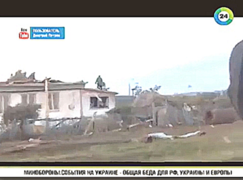 Ураган и Смерч в Башкирии- Два человека погибли, десятки ранены. 29 08 2014