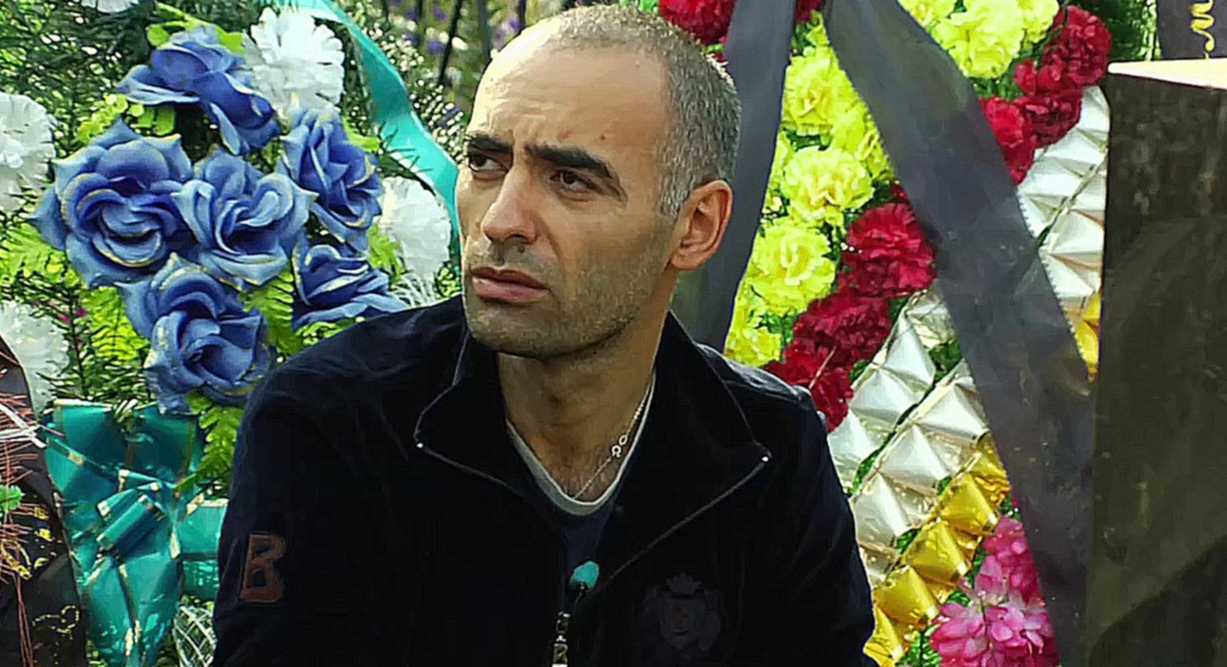 Видеоклип Экстрасенсы ведут расследование: Зираддин Рзаев - Смерть четырёх подростков (на кладбище)