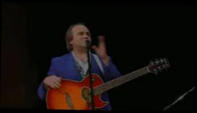 "Юля" - Валерий Белянин запись с концерта