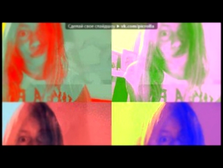 Видеоклип «Webcam Toy» под музыку ►Mims - Move If You Wanna (OST Шаг вперед 3)(О да Яна он самый шикарный лось ..ахаха). Picrolla