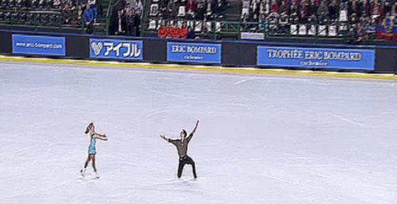 Джулианна Сеген / Чарли Билодо Trophée Eric Bompard  2015 год