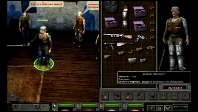 Видеоклип Dungeon Cleaners 2 - Planet Alcatraz II - Role-Playing Game 2012-10-13 04-44-32-38