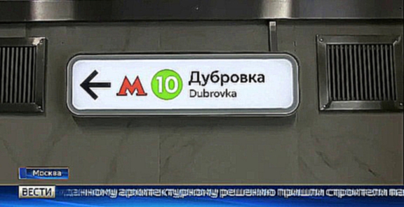 В переходе станции метро "Дубровка" торговые ларьки поставили на плитке для слепых