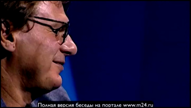 Видеоклип Петр Мамонов: «Чтобы с тобой было хорошо людям»