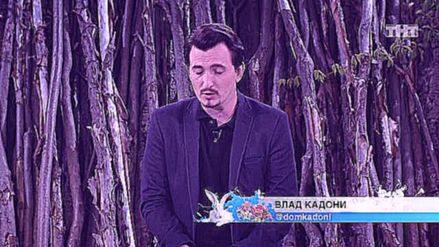 ДОМ-2 Город любви 4489 день Вечерний эфир 24.08.2016