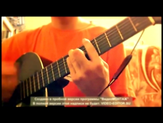 Видеоклип Разбор на гитаре Нагыз махаббат на казахском HD