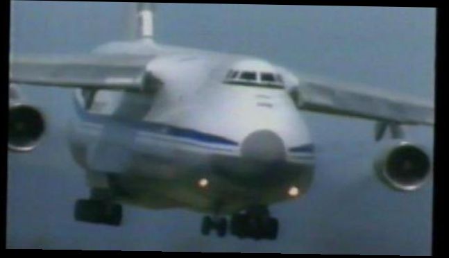 Самолет Ан-124 "Руслан" на авиашоу