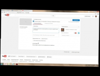 Коротко о том как я кидаю видео на ютуб)