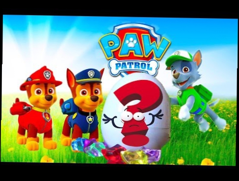 Щенячий патруль смотреть онлайн видео для детей - Paw patrol watch online videos for kids