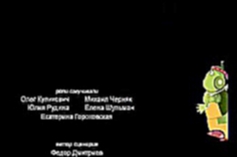 Лунтик Новые серии. Все серии подряд без перерыва! Сборник серий № 2-1