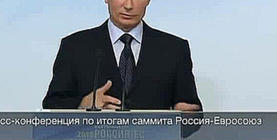 Путин о геях- Достали уже меня с однополыми браками!СМОТРИ ПЕРВЫМ!