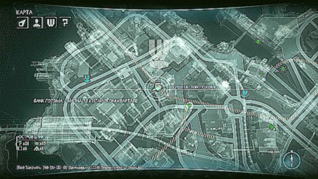 Видеоклип Batman Arkham Knight Прохождение 6  Остров Блик Долг зовет 2-6. 