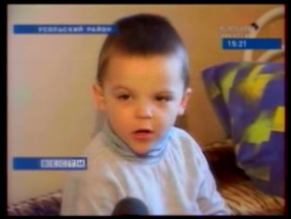 Видеоклип Нетрезвые родители три дня не замечали исчезновения своего трехлетнего ребенка