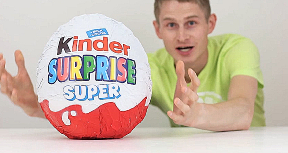 Огромный Kinder SURPRISE своими руками!