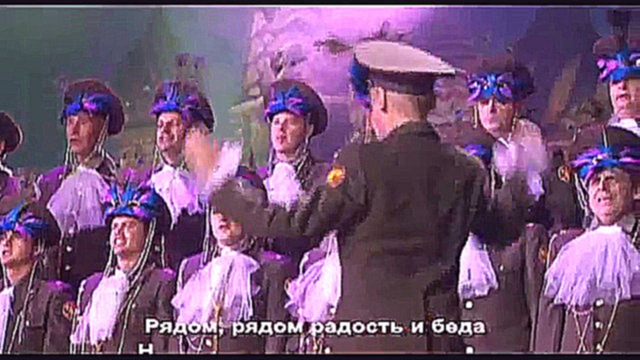Видеоклип Серебряная калоша 2009.   Армейская форма от Юдашкина