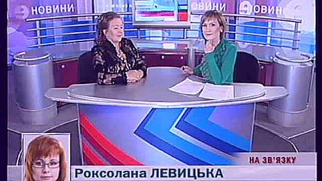 Евдокия Марченко - в прямом эфире на канале Эра ТВ