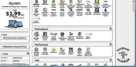 Хостинг hostmonster.com. Настройка панели управления сайтами
