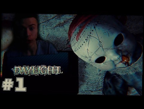 [Horror] Daylight | Самый СТРАШНЫЙ КОШМАР ! | #1