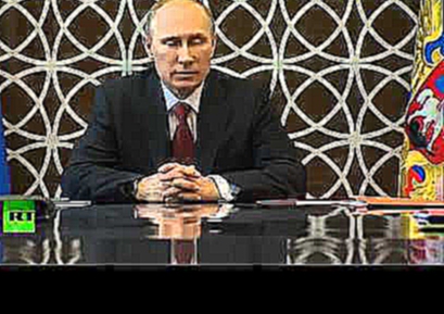 Видеоклип Путин Кризис на Украине это не вина России  Евромайдан