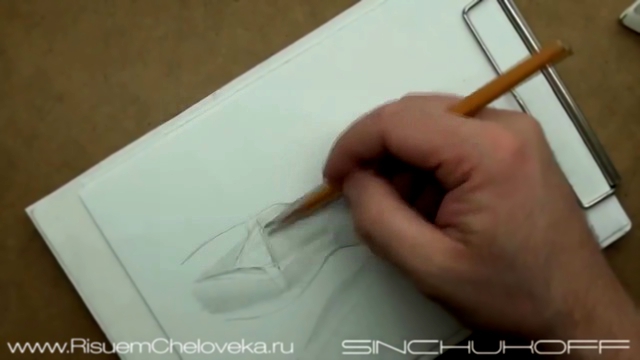 Видеоклип Как нарисовать девушку карандашом поэтапно!