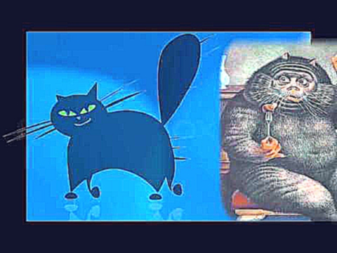 Видеоклип Черный кот. Клип на песню Б.Окуджавы
