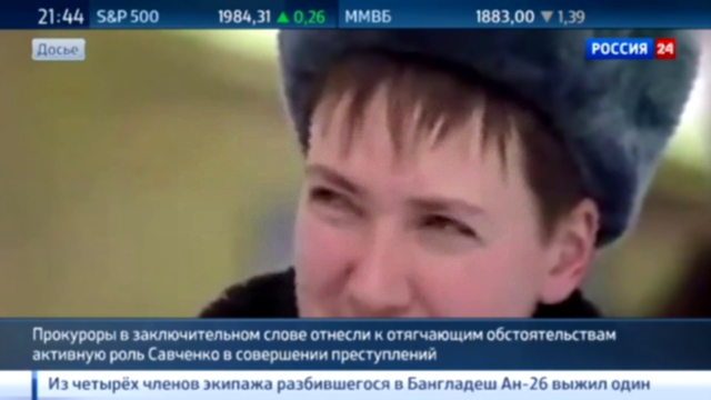 К Савченко не пустили украинских врачей из-за матерной брани