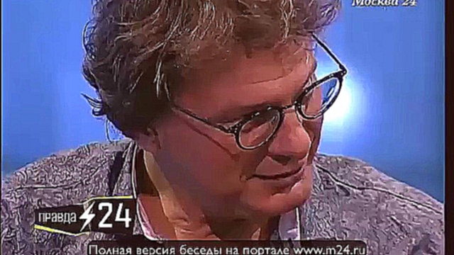 Видеоклип Михаил Галустян: «Любить нужно и маму и папу»