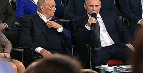Видеоклип Путин рассказал, что не поехал на ядерный саммит по совету экспертов