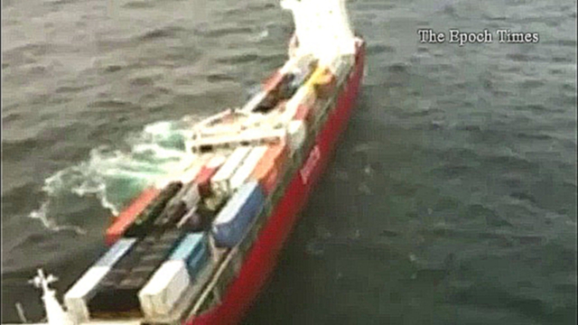 У берегов Канады продолжается операция по спасению дрейфующего российского сухогруза