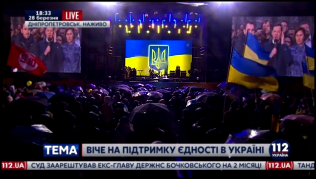 Ляшко: Хочу поблагодарить команду Коломойского за то, что защищали Днепропетровск