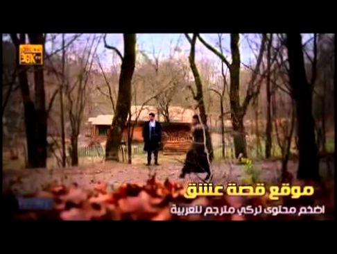 Видеоклип Кямран и Фериде -Я берегу