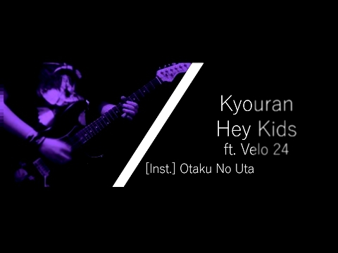 Видеоклип [Inst.] Otaku No Uta - Noragami Aragoto OP / Kyouran Hey Kids / Collab [My Version]