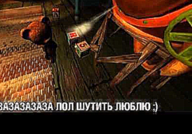 Видеоклип EeOneGuy (Among The Sleep) - Песня♫♫♫ 2#