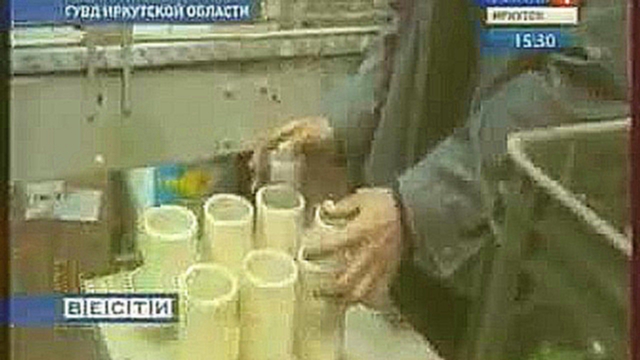 В Ангарском районе изъято 90 тонн контрафактного спирта