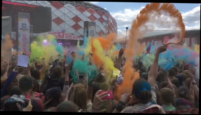 Фестиваль красок Холи Москва Спартак арена Открытие. 12.06.15