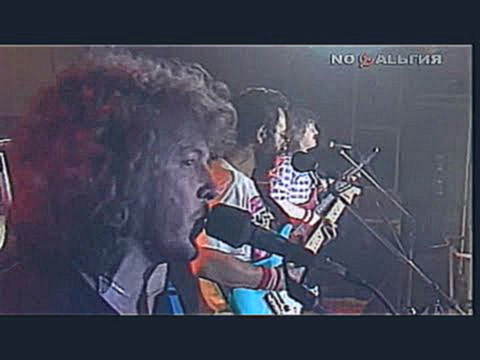 Видеоклип Концерт группы Машина Времени  ТК Ностальгия 1990