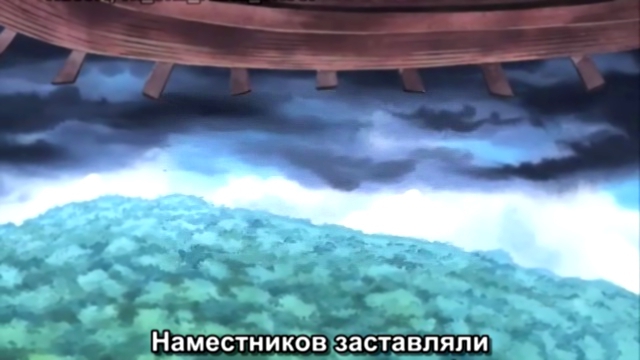  One Piece - 184 [Русские субтитры] [vk_one_piece_group]