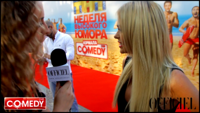 Неделя Высокого Юмора Comedy Club в Юрмале 2014: Анна Хилькевич